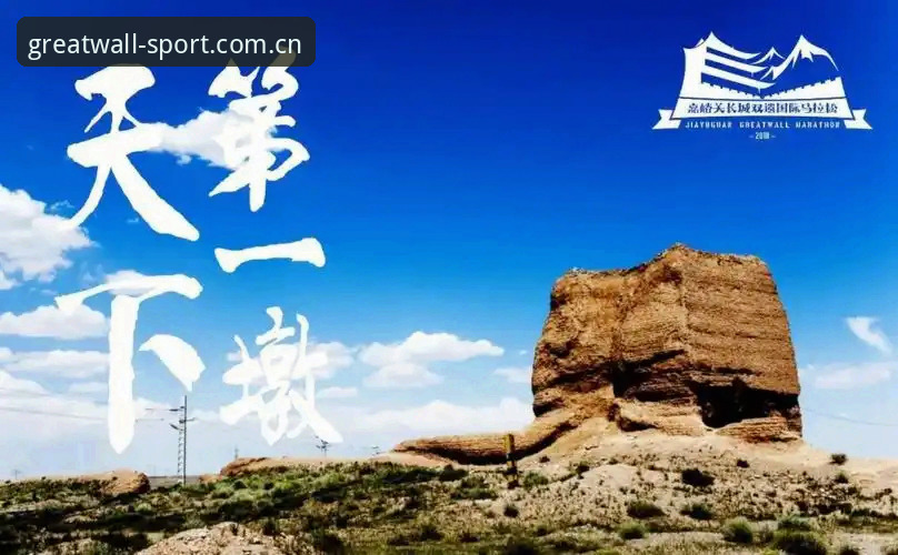 长城体育官网登录与APP下载完整操作教程：新手也能轻松上手的实战指南
